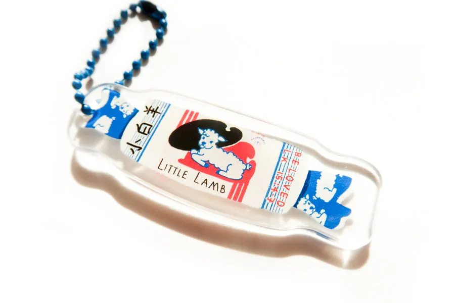 Beloved Little Lamb Sweet {Acrylic Keychain}