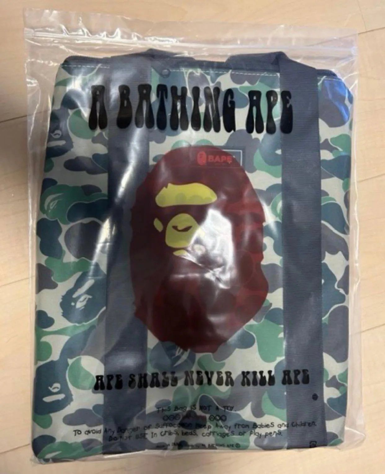 DS! A Bathing Ape Bape ABC Camo Nylon Duffle Bag