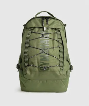 Gymshark Pursuit Backpack - Green