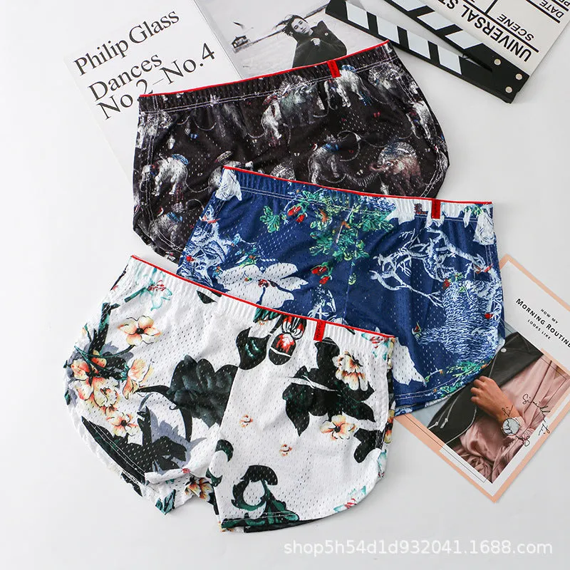 INSTOCK-New men's ice silk underwear