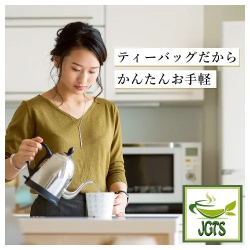 ITO EN Oi Ocha Koicha (with Matcha) Premium Tea Bags 20 Pack