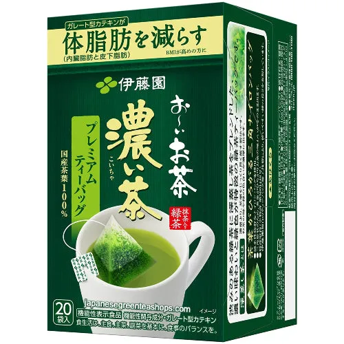 ITO EN Oi Ocha Koicha (with Matcha) Premium Tea Bags 20 Pack