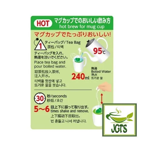 ITO EN Roasted Green Tea (Houjicha) Premium Tea Bags 20 Pack