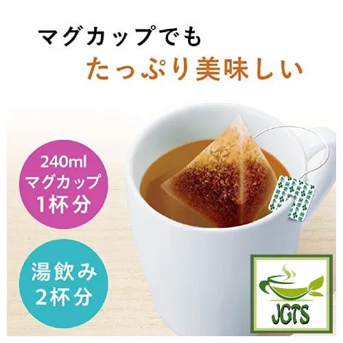 ITO EN Roasted Green Tea (Houjicha) Premium Tea Bags 20 Pack