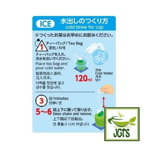 ITO EN Roasted Green Tea (Houjicha) Premium Tea Bags 20 Pack
