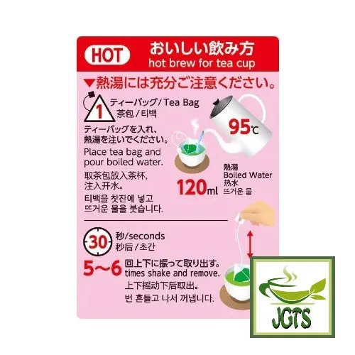 ITO EN Roasted Green Tea (Houjicha) Premium Tea Bags 20 Pack