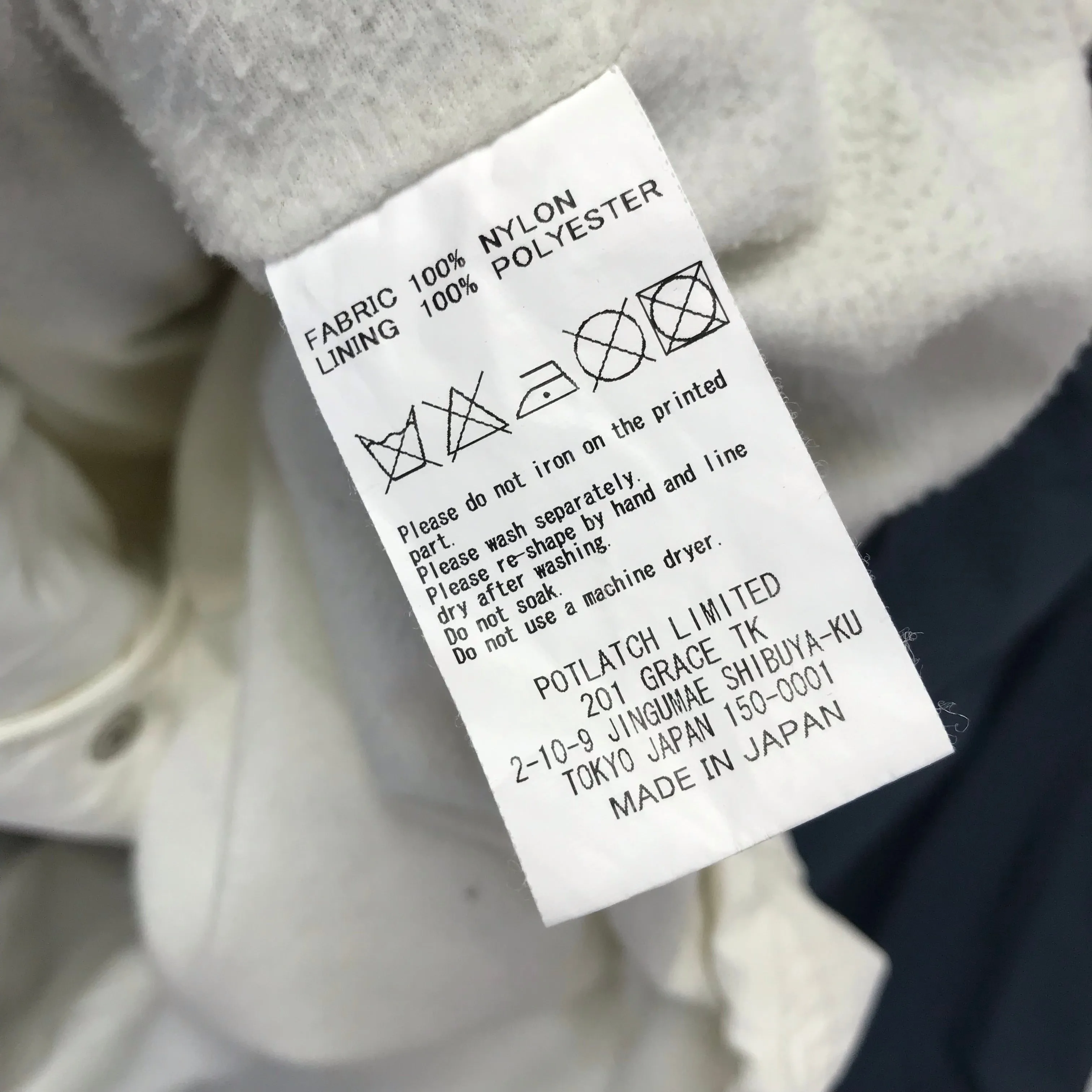 [M] Cav Empt (C.E) Coach Jacket