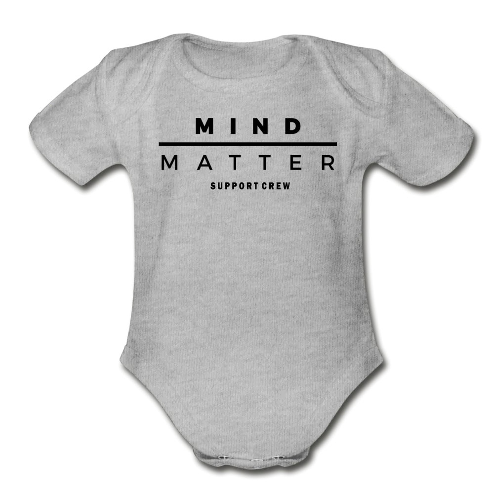 MM Support Crew- Organic Short Sleeve Baby Bodysuit