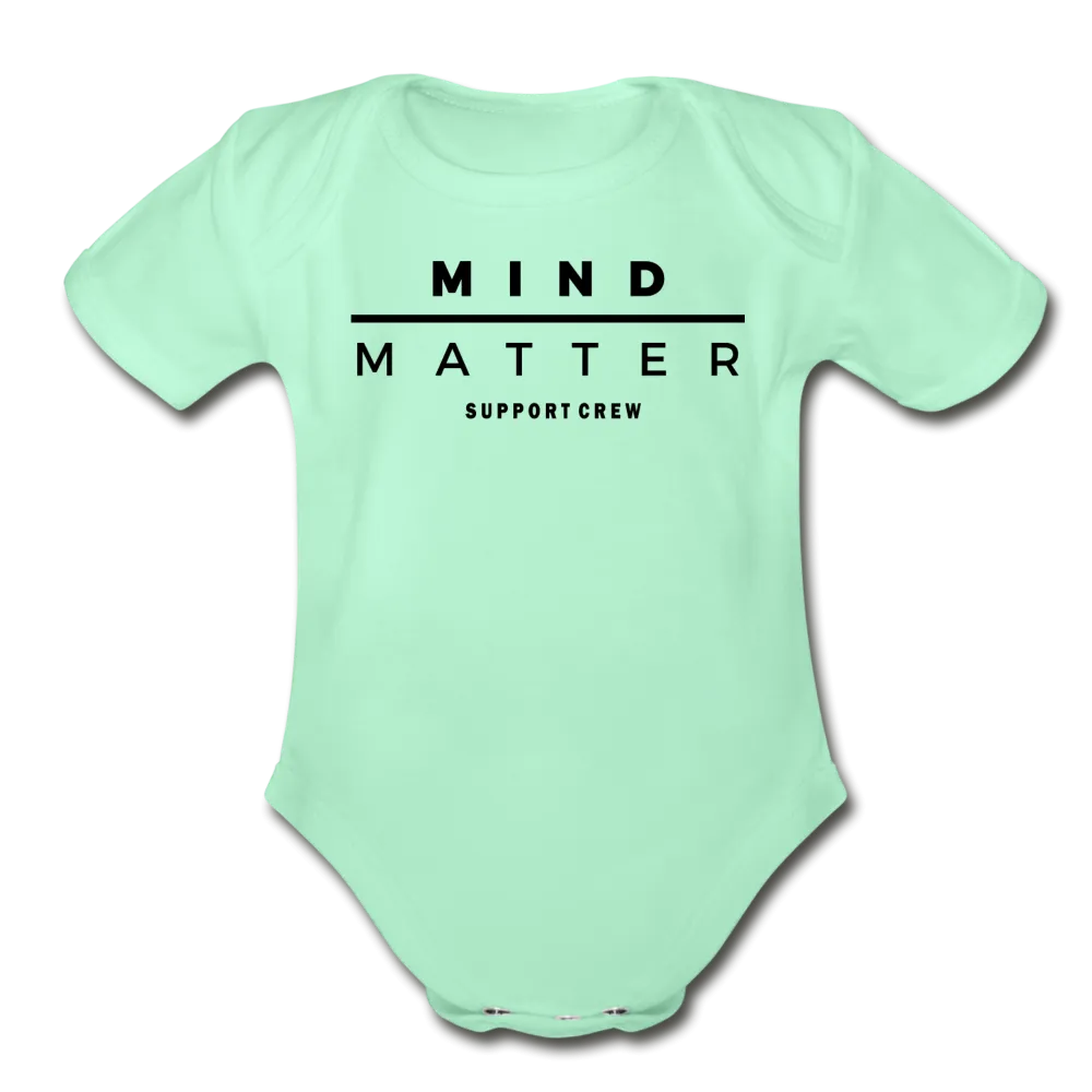 MM Support Crew- Organic Short Sleeve Baby Bodysuit