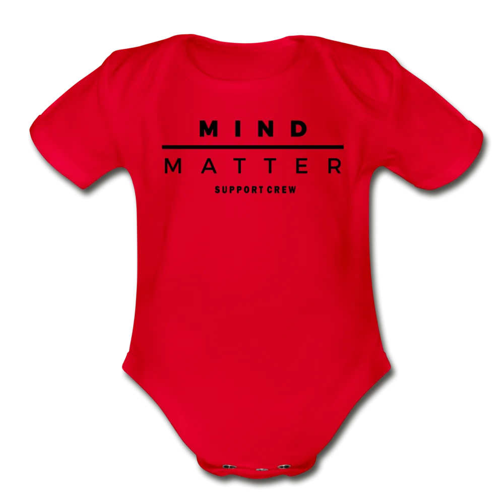 MM Support Crew- Organic Short Sleeve Baby Bodysuit