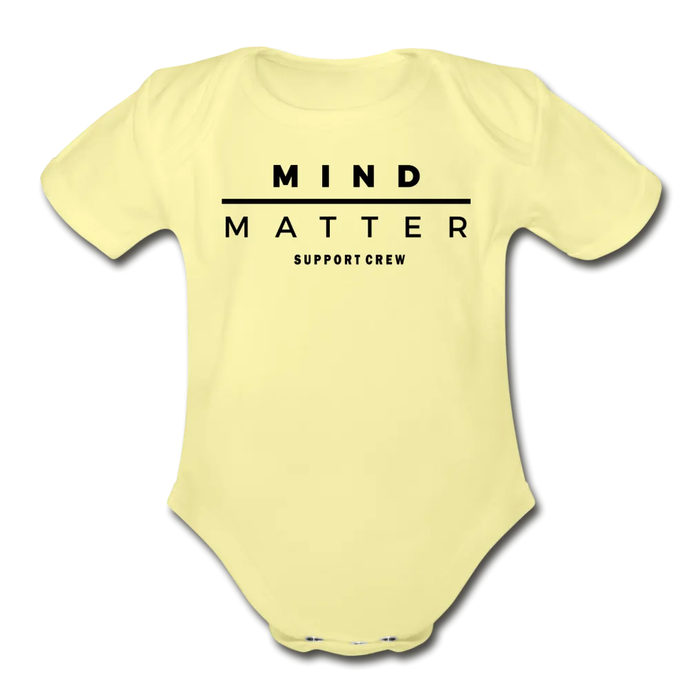 MM Support Crew- Organic Short Sleeve Baby Bodysuit