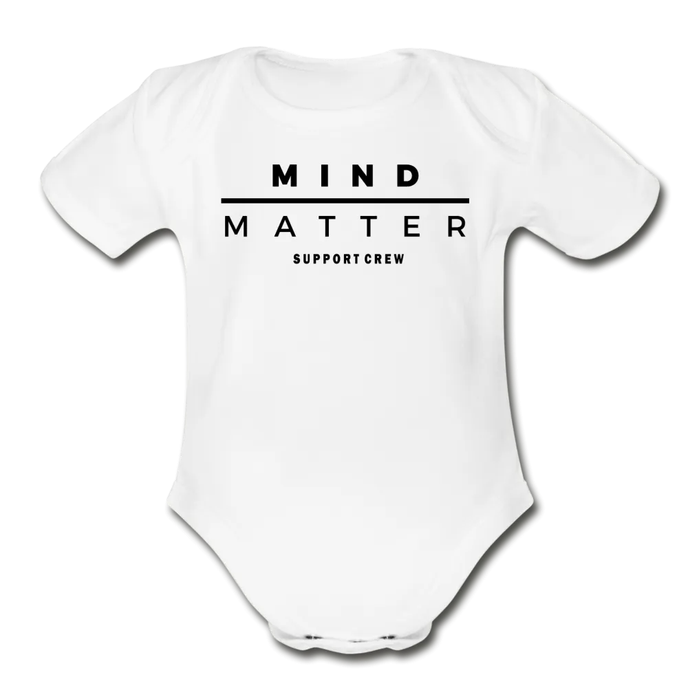 MM Support Crew- Organic Short Sleeve Baby Bodysuit
