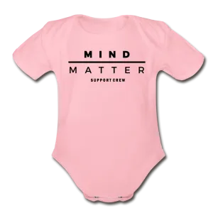 MM Support Crew- Organic Short Sleeve Baby Bodysuit