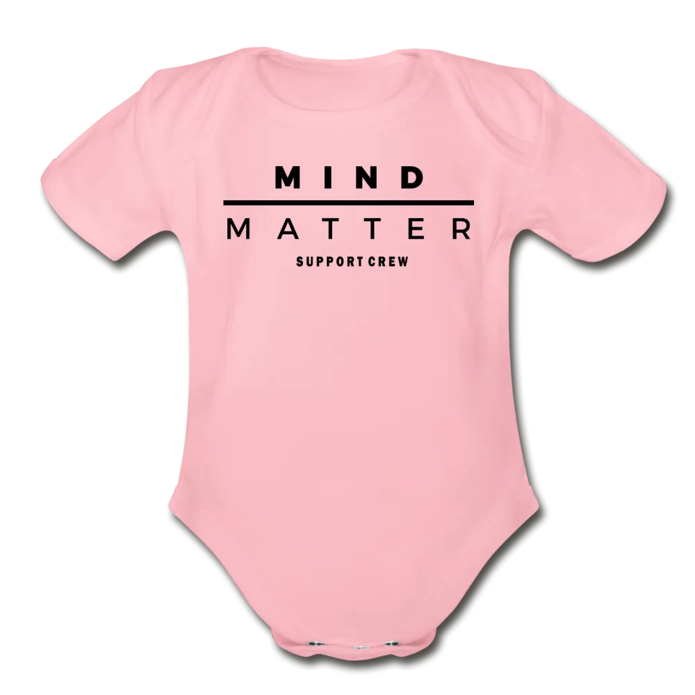 MM Support Crew- Organic Short Sleeve Baby Bodysuit
