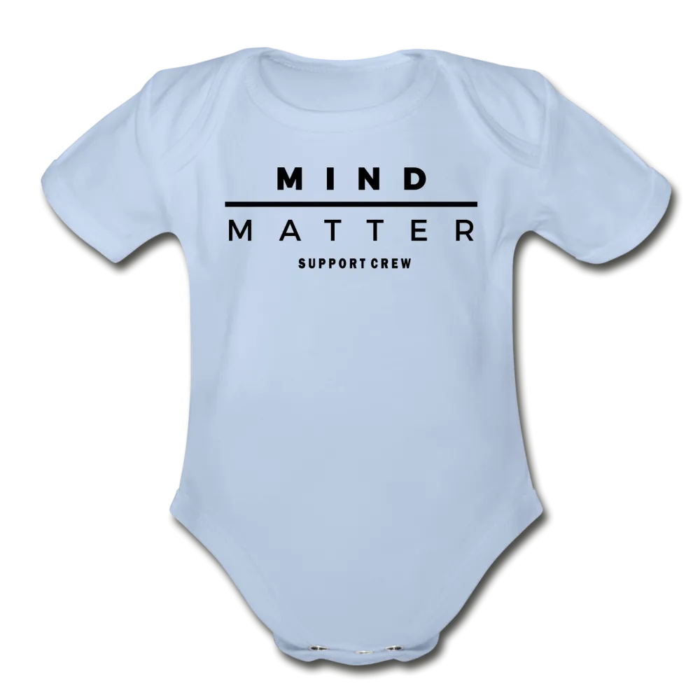 MM Support Crew- Organic Short Sleeve Baby Bodysuit