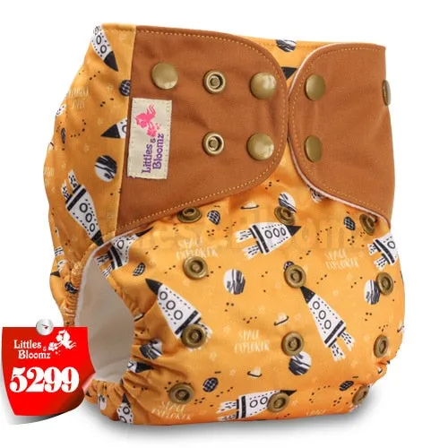 Reusable Diaper