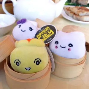 Siu Mai Mini Plushie Keychain