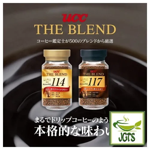 (UCC) The Blend 117 Instant Coffee (Bag)