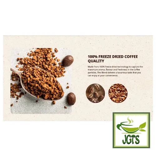 (UCC) The Blend 117 Instant Coffee (Bag)