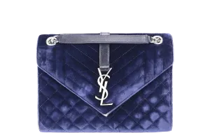 YVES SAINT LAURENT (YSL) SULPICE CROSSBODY NAVY SUEDE LEATHER BAG SILVER HARDWARE NO DUST COVER